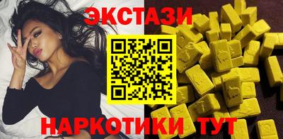 герыч Кимры