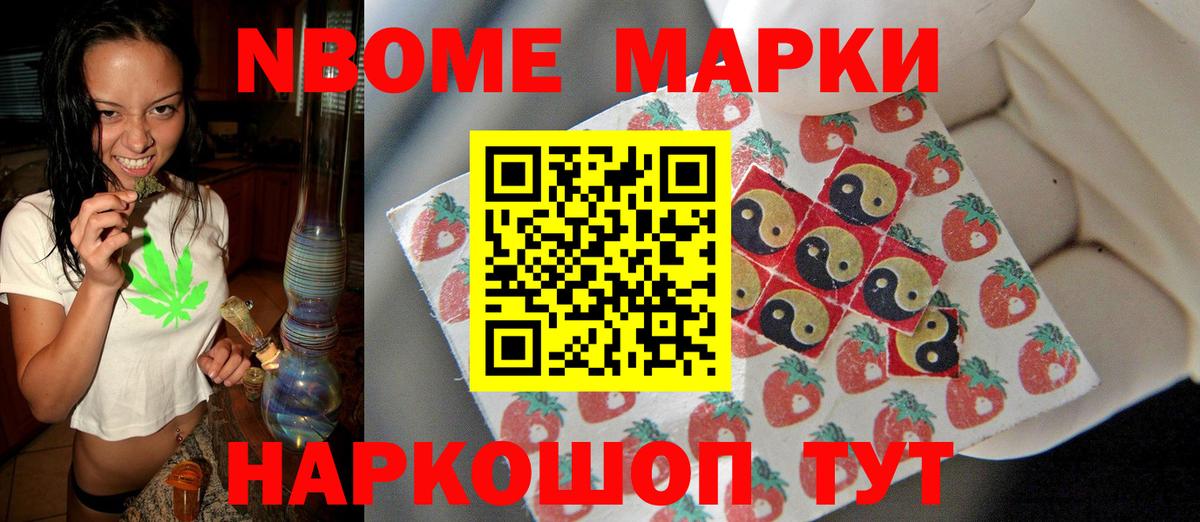 LSD-25 экстази кислота  Вход с VPN  LSD-25 экстази ecstasy  Биробиджан 